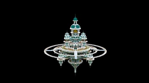 天空之城