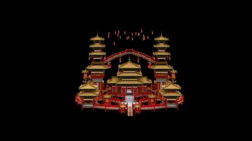 古风-天空之城