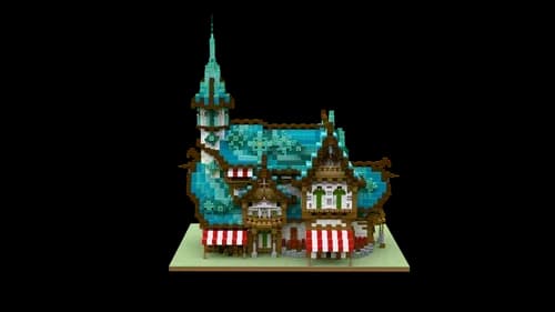 青色小屋