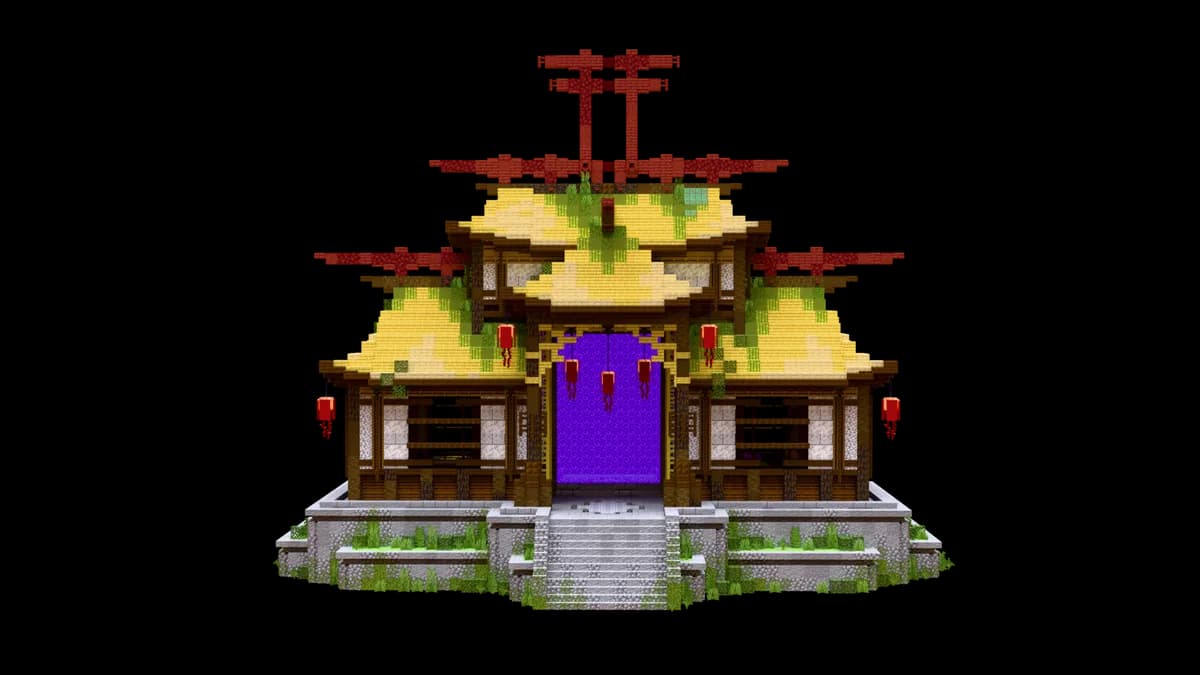 青竹禅院